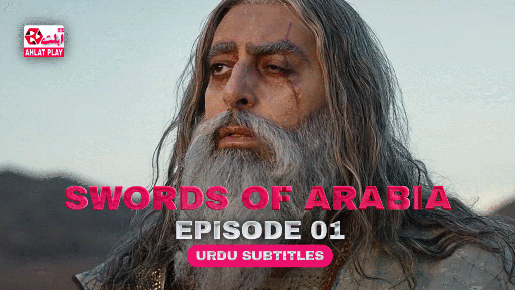 Swords Of Arabia Episode 1