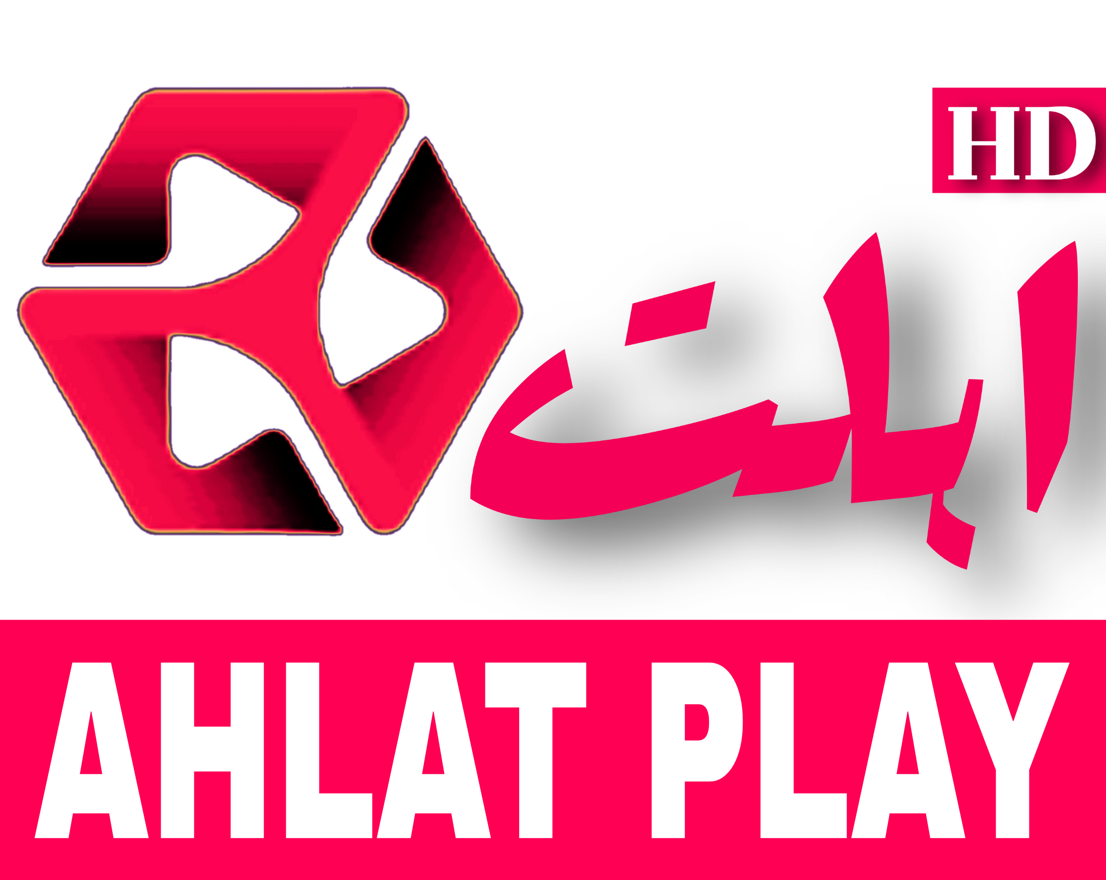 AHLAT PLAY