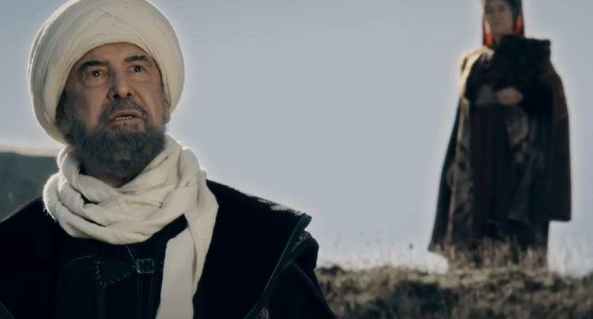 Kurulus Orhan Episode 1 with Urdu Subtitles