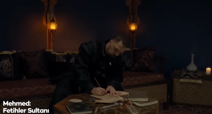 Sultan Muhammad Fateh