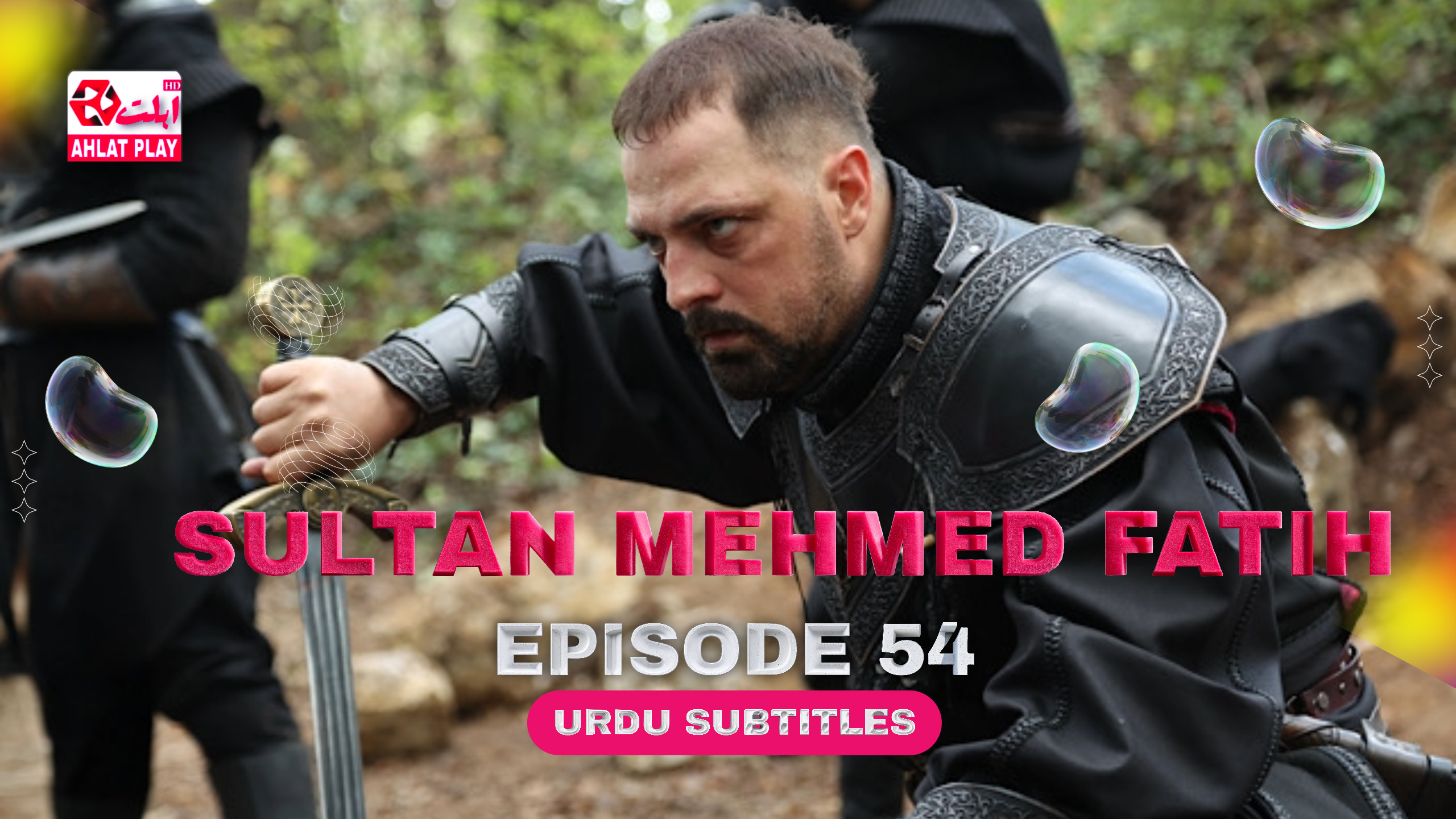 Sultan Muhammad Fateh Episode 54 with Urdu Subtitles