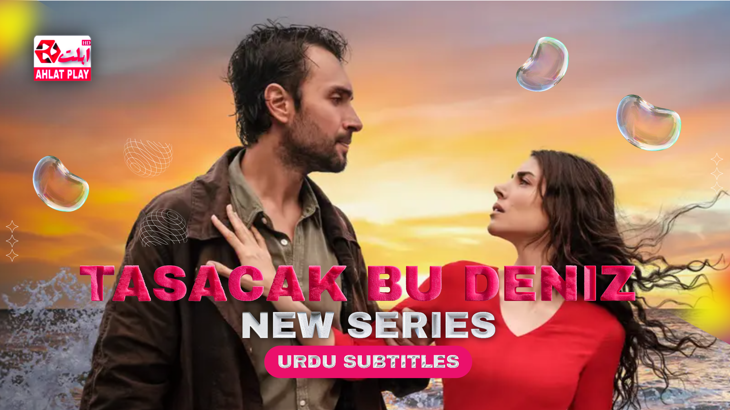 Tasacak Bu Deniz Urdu Subtitles