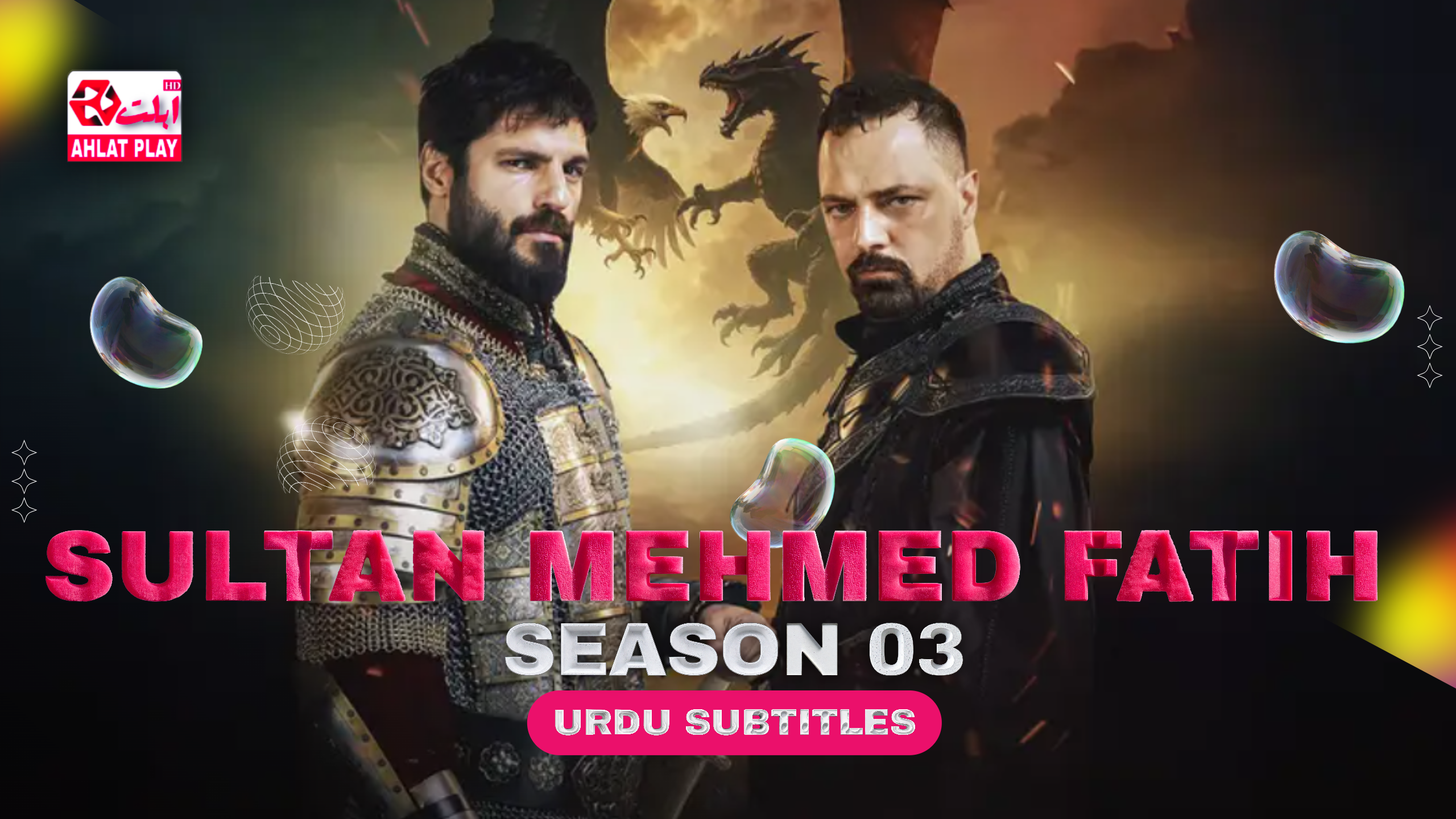 Sultan Mehmed Fatih Urdu Subtitles