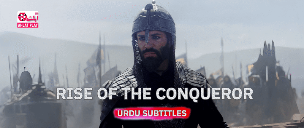 Rise of the Conqueror (2026)