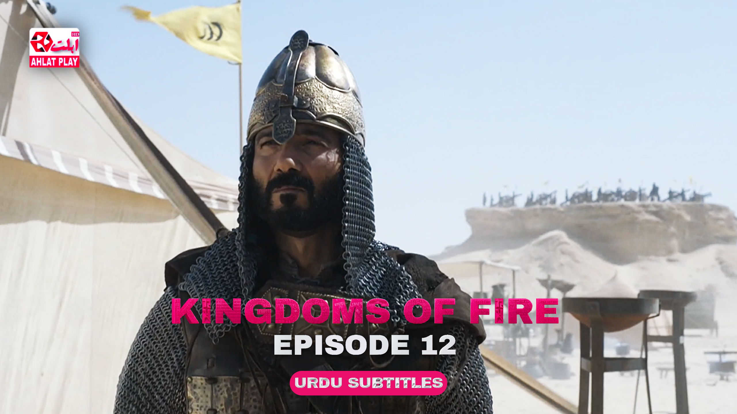 Kingdoms of Fire Episode 12
