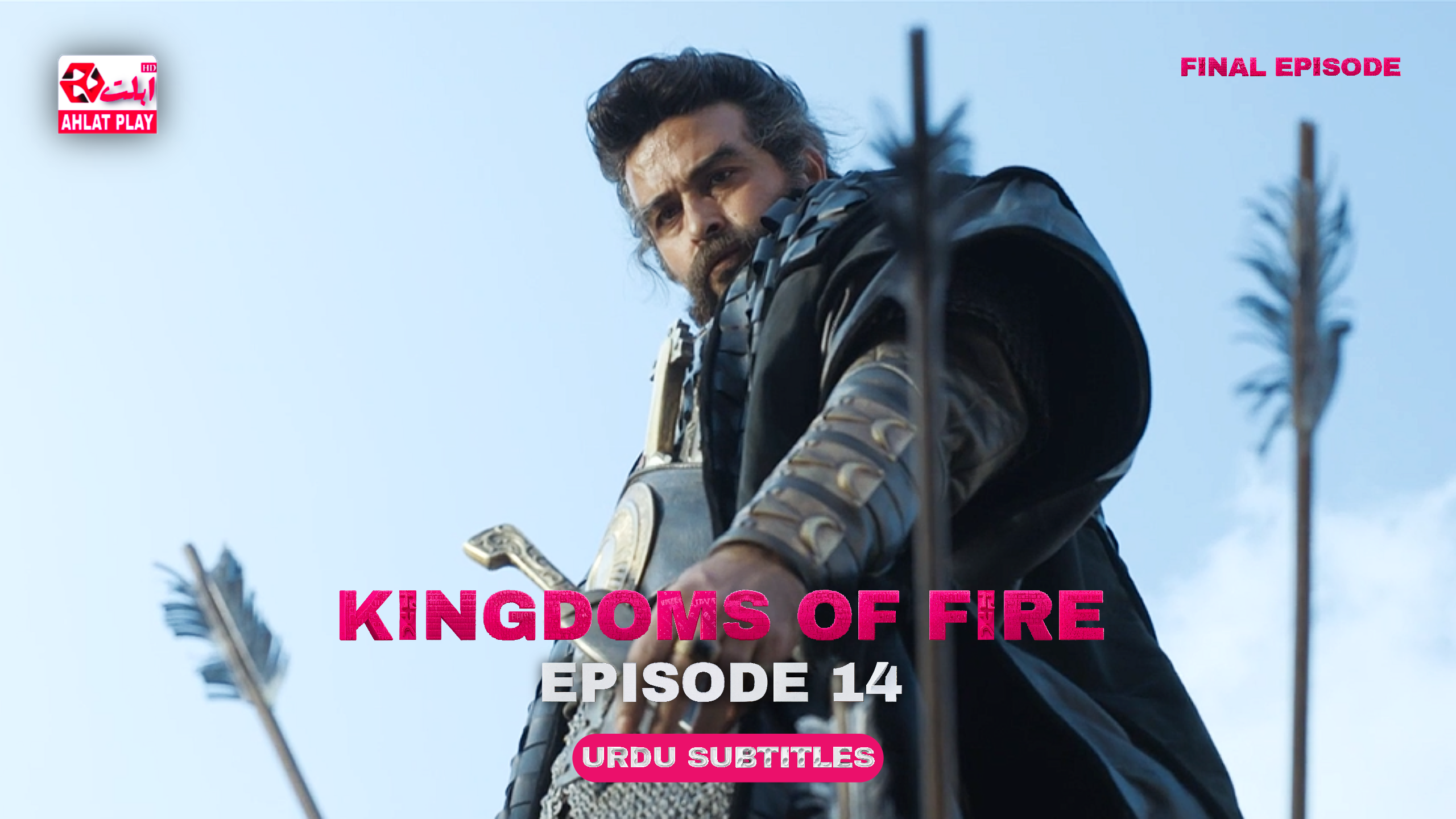 Kingdoms of Fire Episode 14